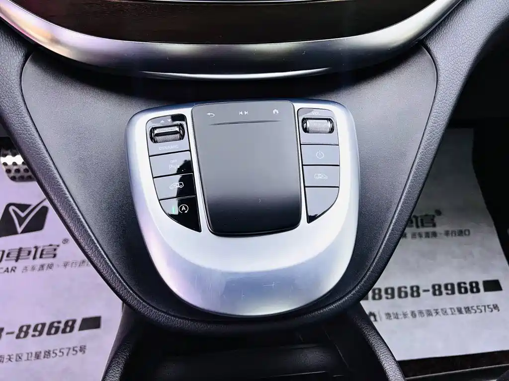 Mercedes-Benz V-Class — миниатюра 14