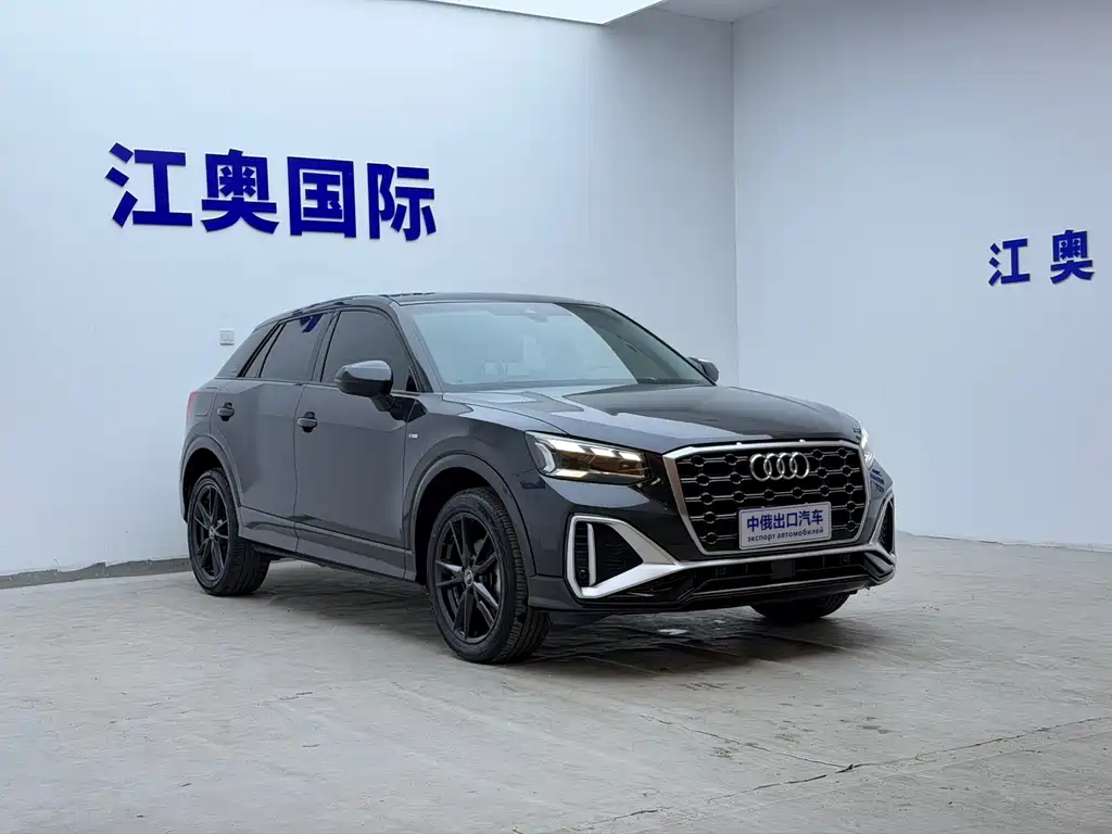 Audi Q2L — миниатюра 3