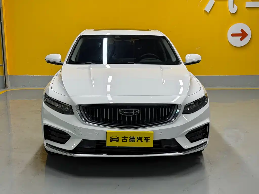 GEELY AUTOMOBILE XINGRUI