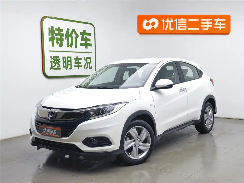 Honda Vezel 2021