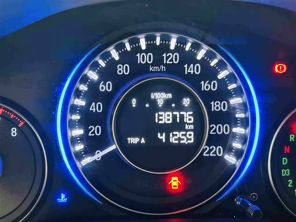 Honda Crider — миниатюра 17