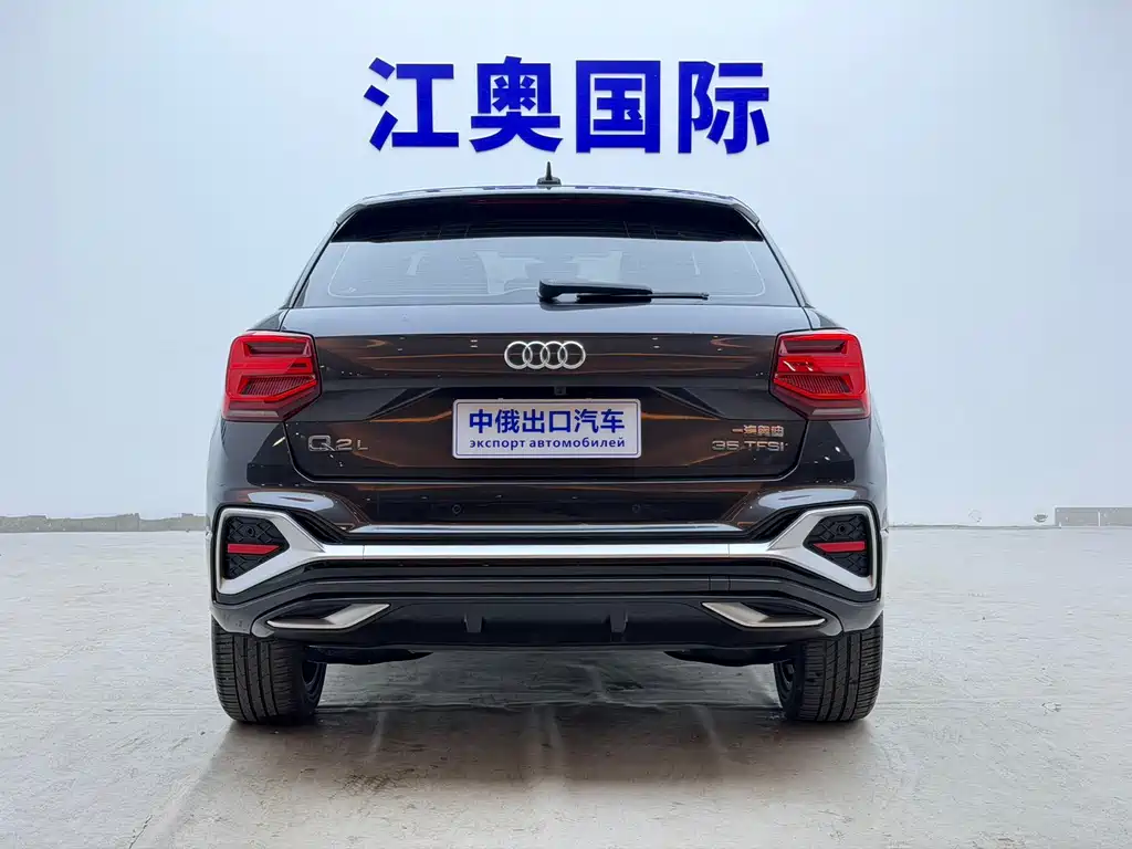 Audi Q2L — миниатюра 21