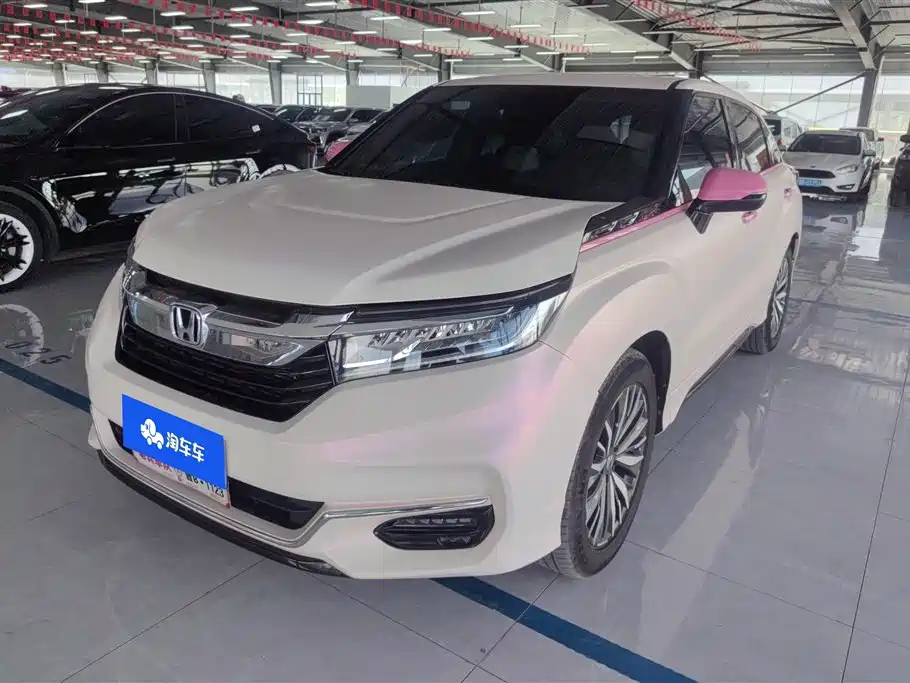 Honda Avancier 2020