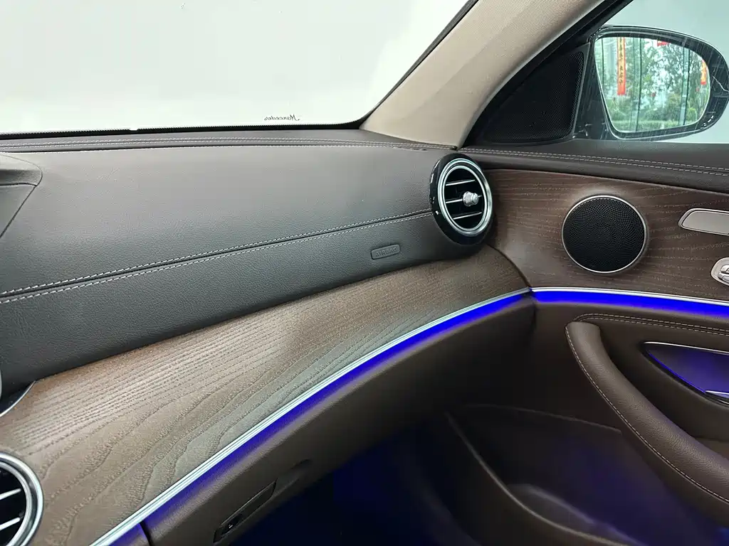 Mercedes-Benz E-Class New Energy — миниатюра 12