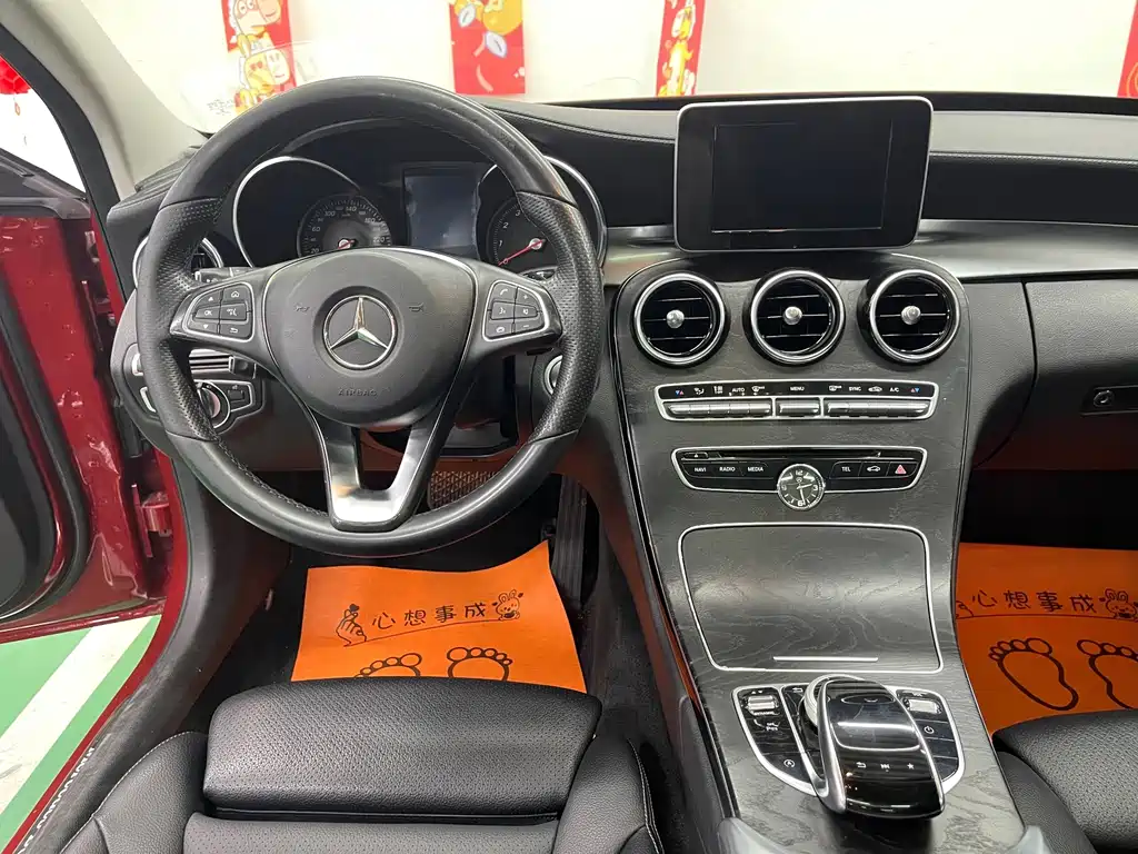 Mercedes-Benz C-Class — миниатюра 11