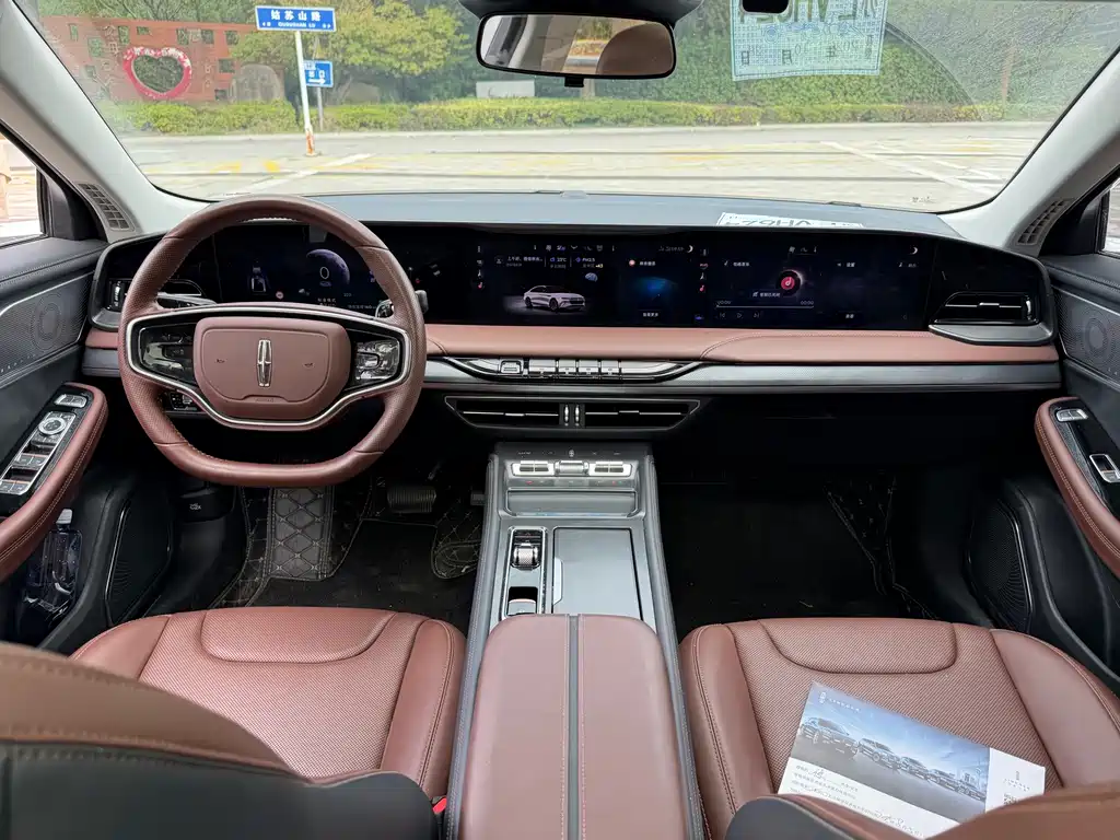 Lincoln Z — миниатюра 15