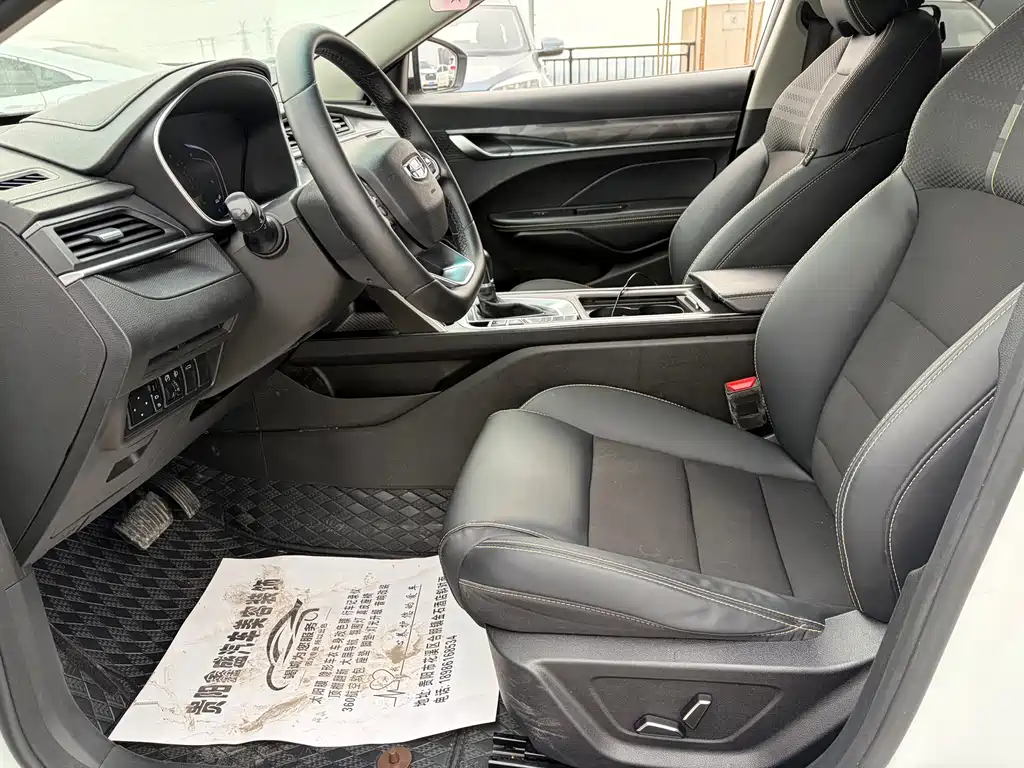 Geely Binrui — миниатюра 8