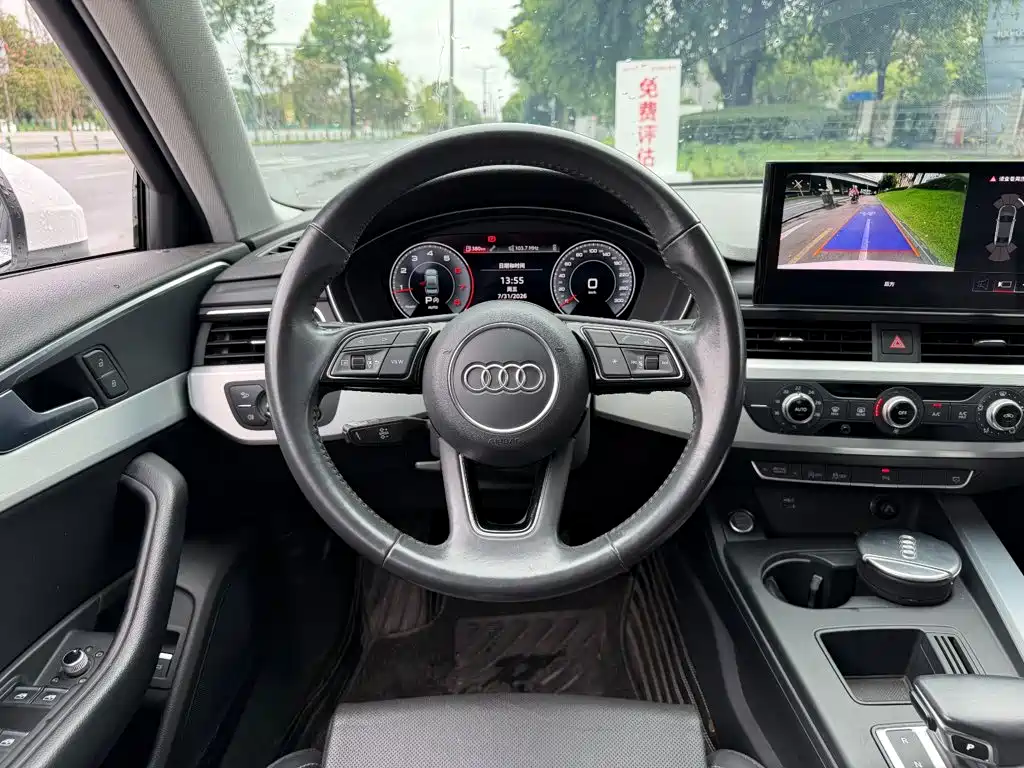 Audi A4L — миниатюра 14