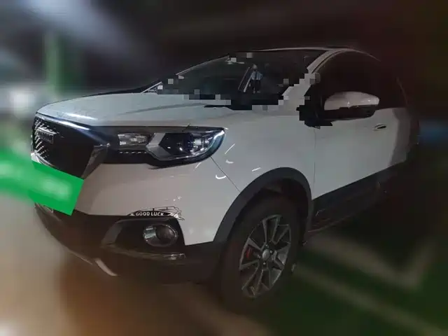 2017 Haval H1