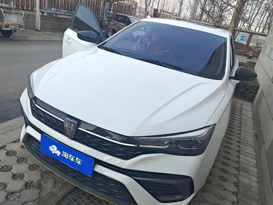 Roewe i5 2022