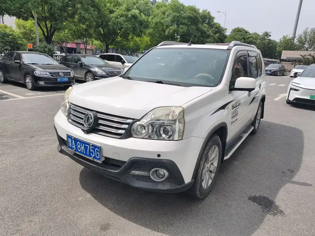 Fengdu MX6 2015