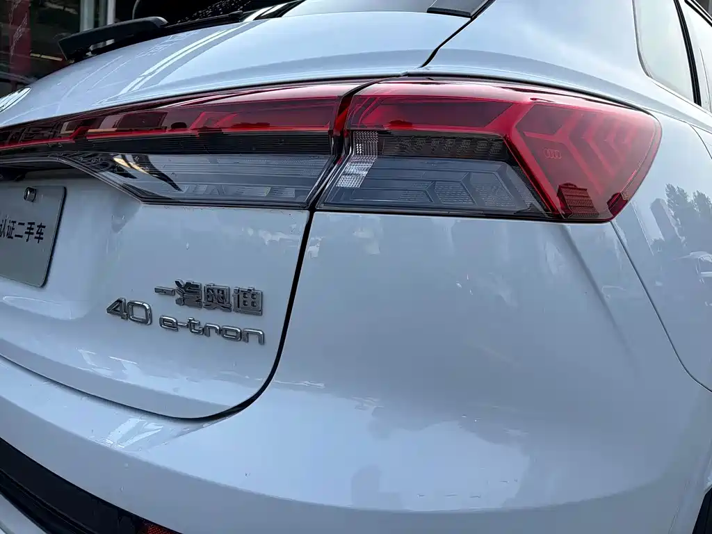 Audi Q4 e-tron — миниатюра 11