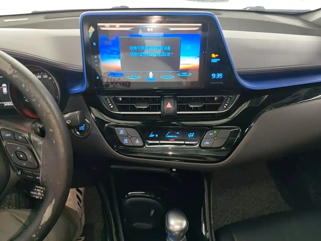 Toyota C-HR — миниатюра 13