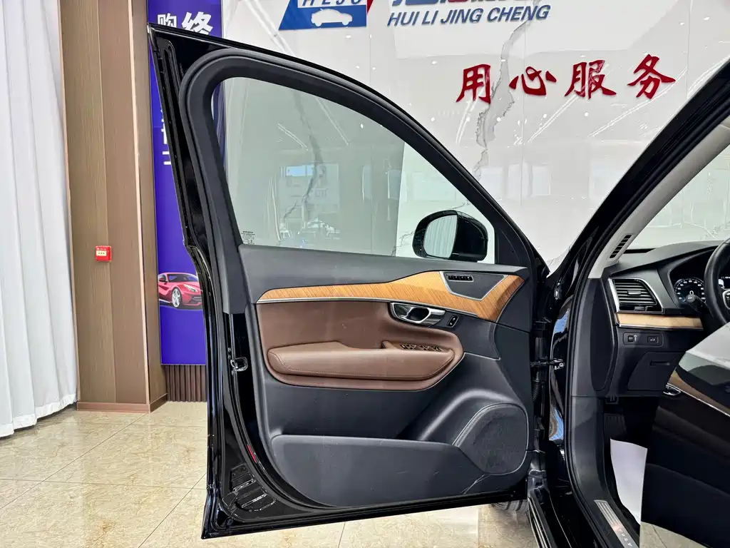 Volvo XC90 — миниатюра 15