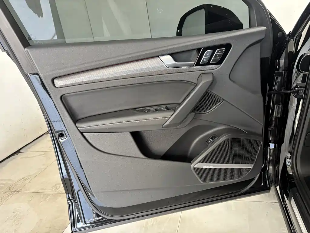 Audi Q5L 2025 45 TFSI Luxury