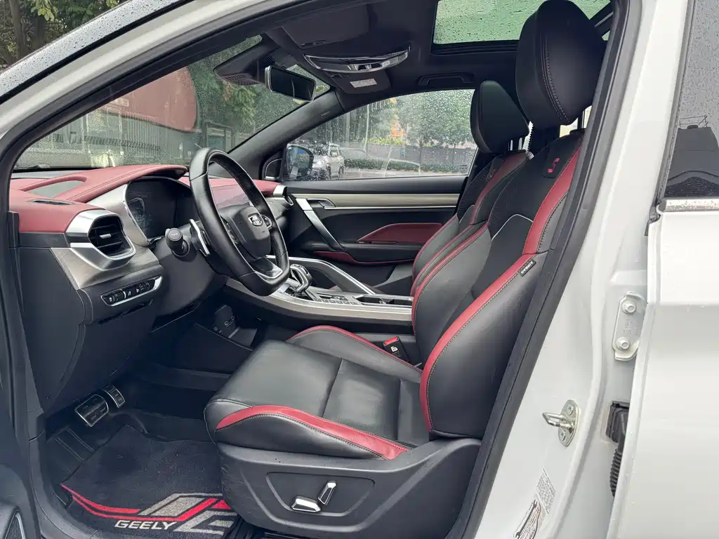 GEELY AUTOMOBILE BINYUE