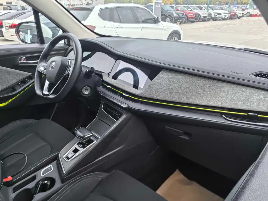 CHANGAN NEW ENERGY E PRO