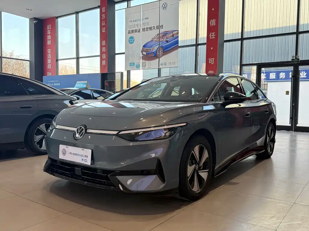 2024 Volkswagen ID.7 - zdjęcie 1 z 15