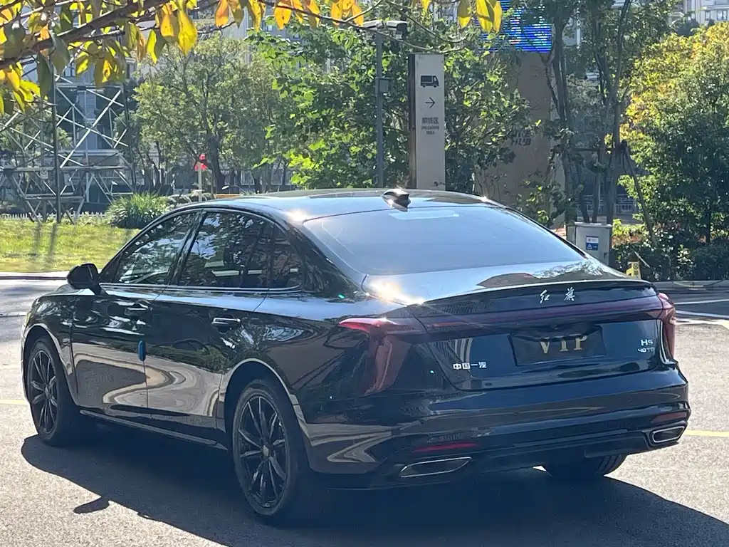 Hongqi HONGQI H5