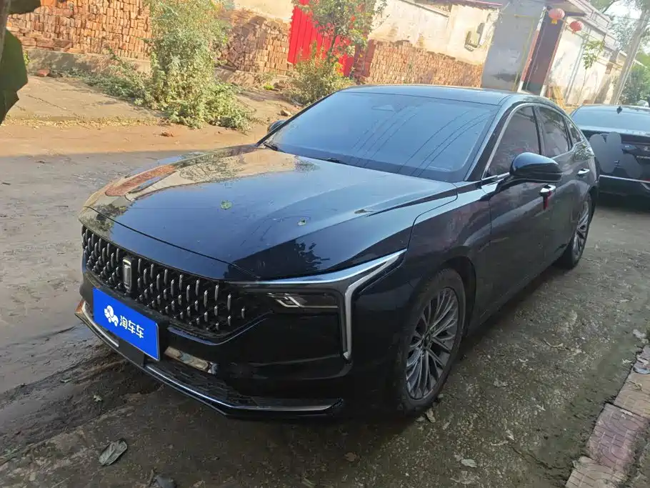 Bestune B70