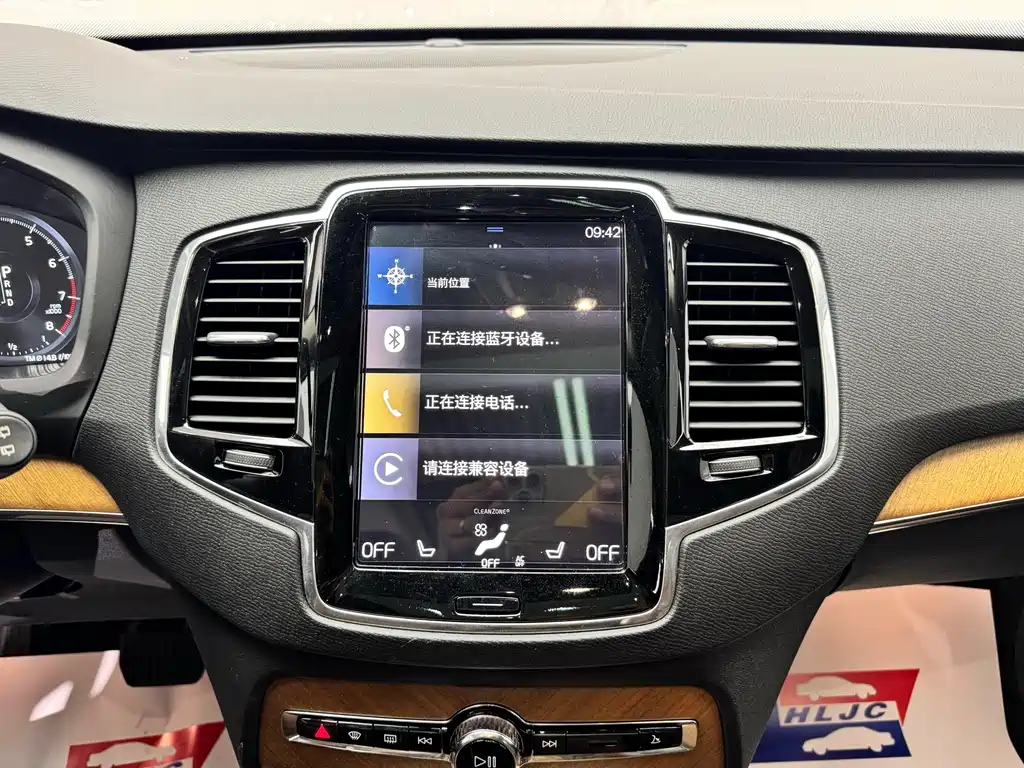 Volvo XC90 — миниатюра 11