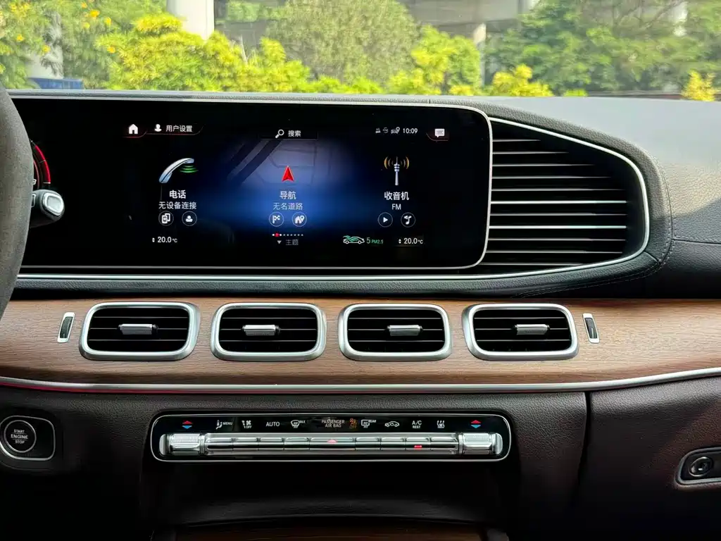 Mercedes-Benz GLE New Energy — миниатюра 6