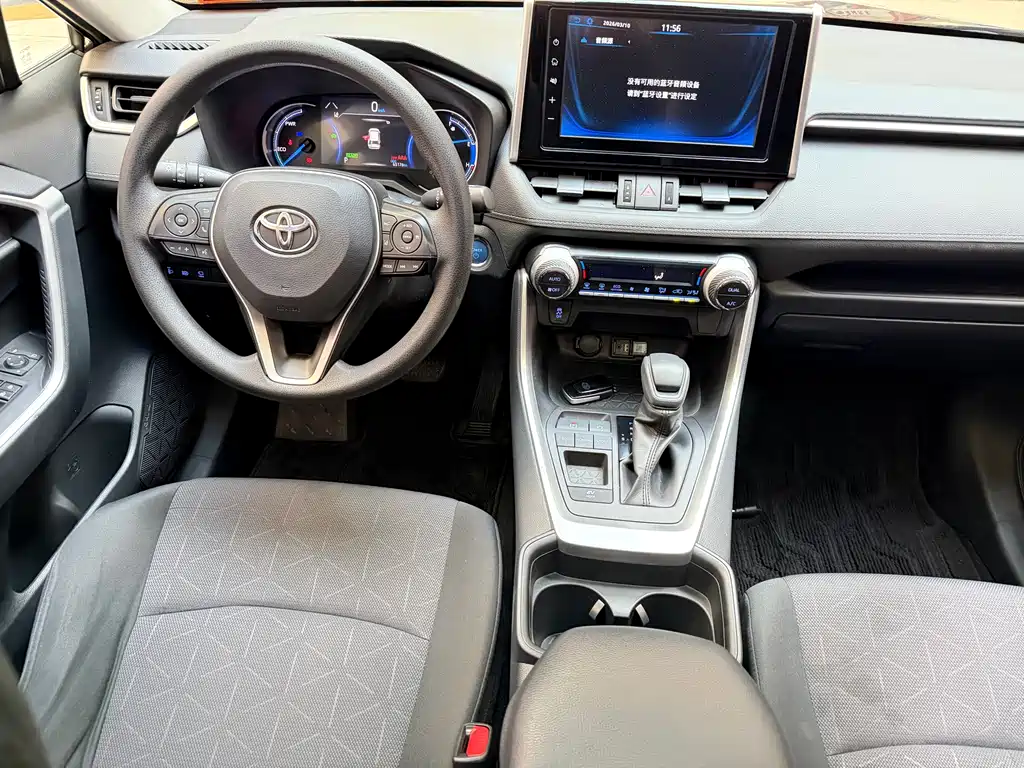 TOYOTA RAV4 RONGFANG