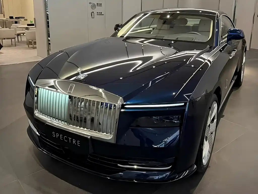Rolls-Royce Phantom 0