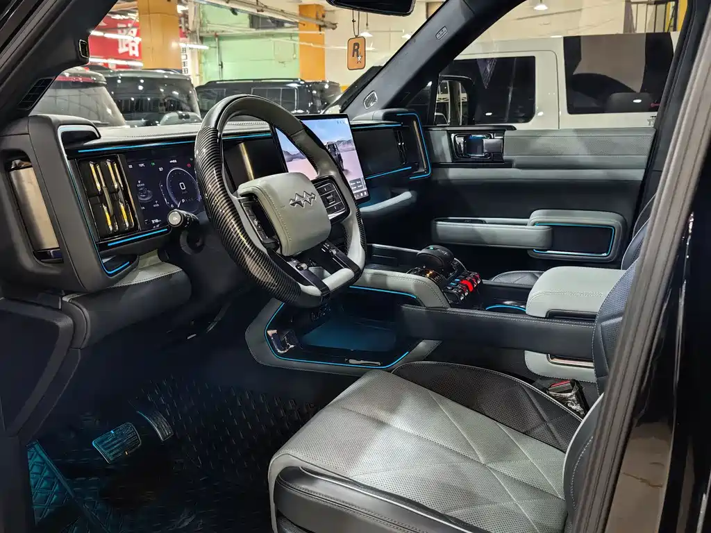 FANG CHENG BAO LEOPARD 5