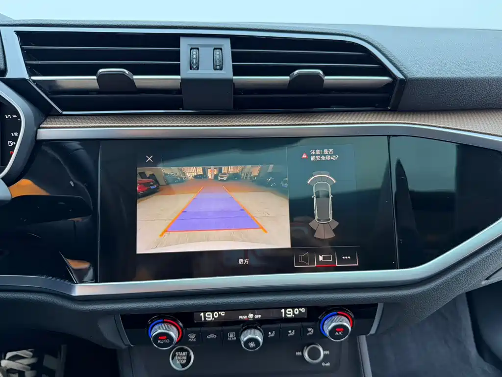 Audi Q3 — миниатюра 10