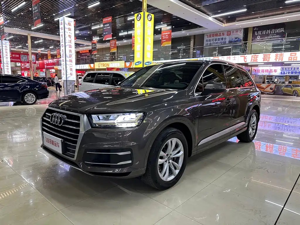 Audi Q7 2018