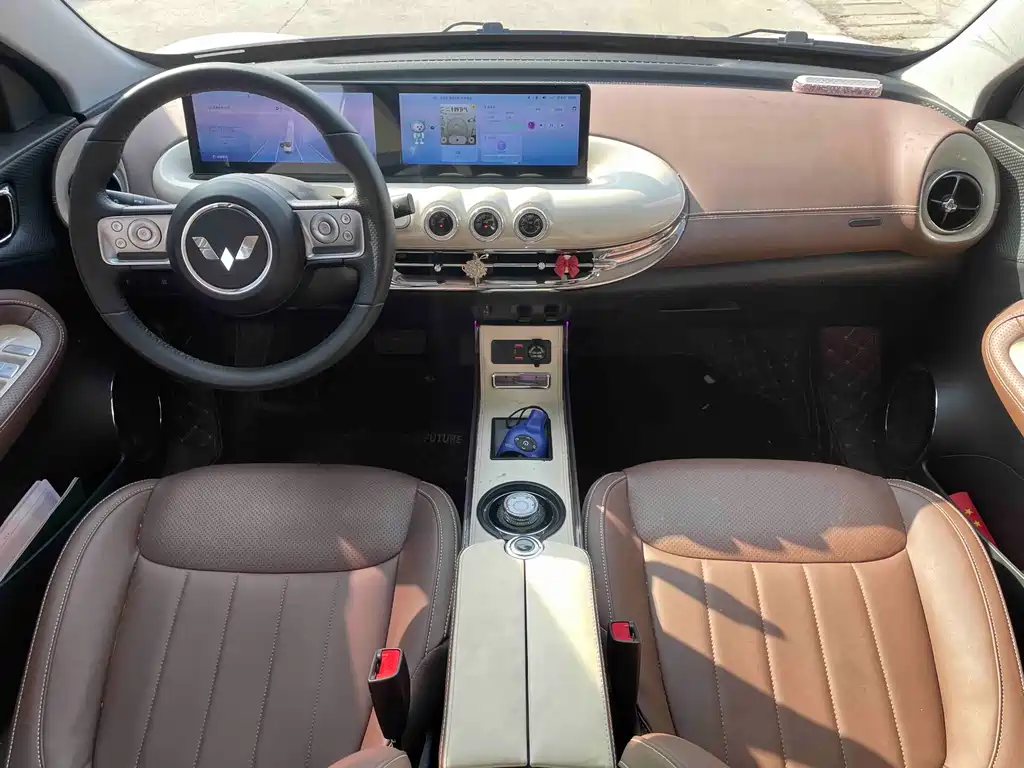 Wuling Bingo — миниатюра 5