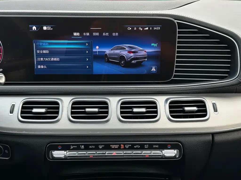 Mercedes-Benz GLE Coupe — миниатюра 16