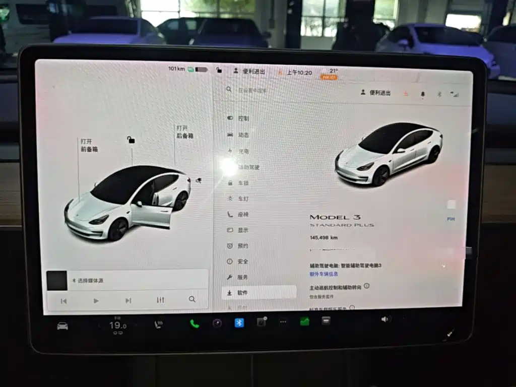 Tesla Model 3 — миниатюра 12