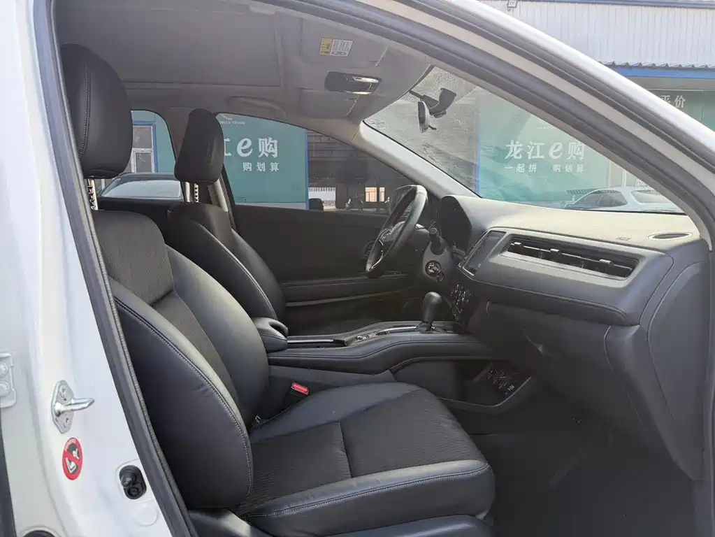 Honda Vezel — миниатюра 11