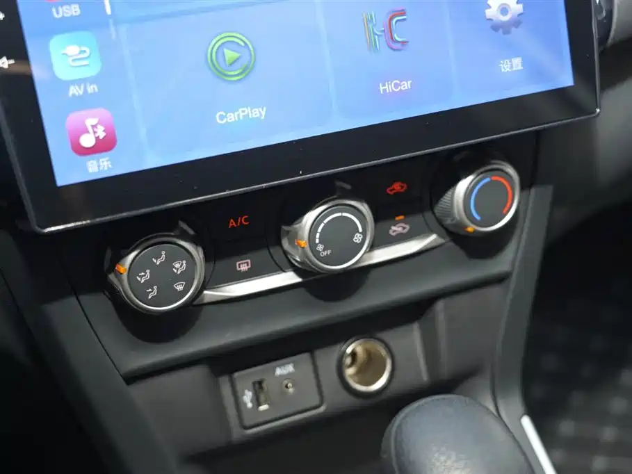 Nissan Sylphy 2022 1.6XE CVT Comfort