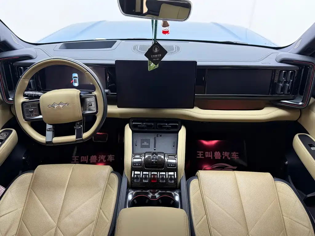 FANG CHENG BAO LEOPARD 5