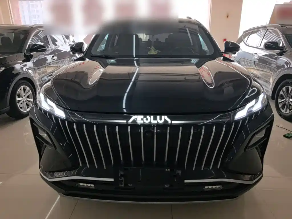 Aeolus Haoyue — миниатюра 3