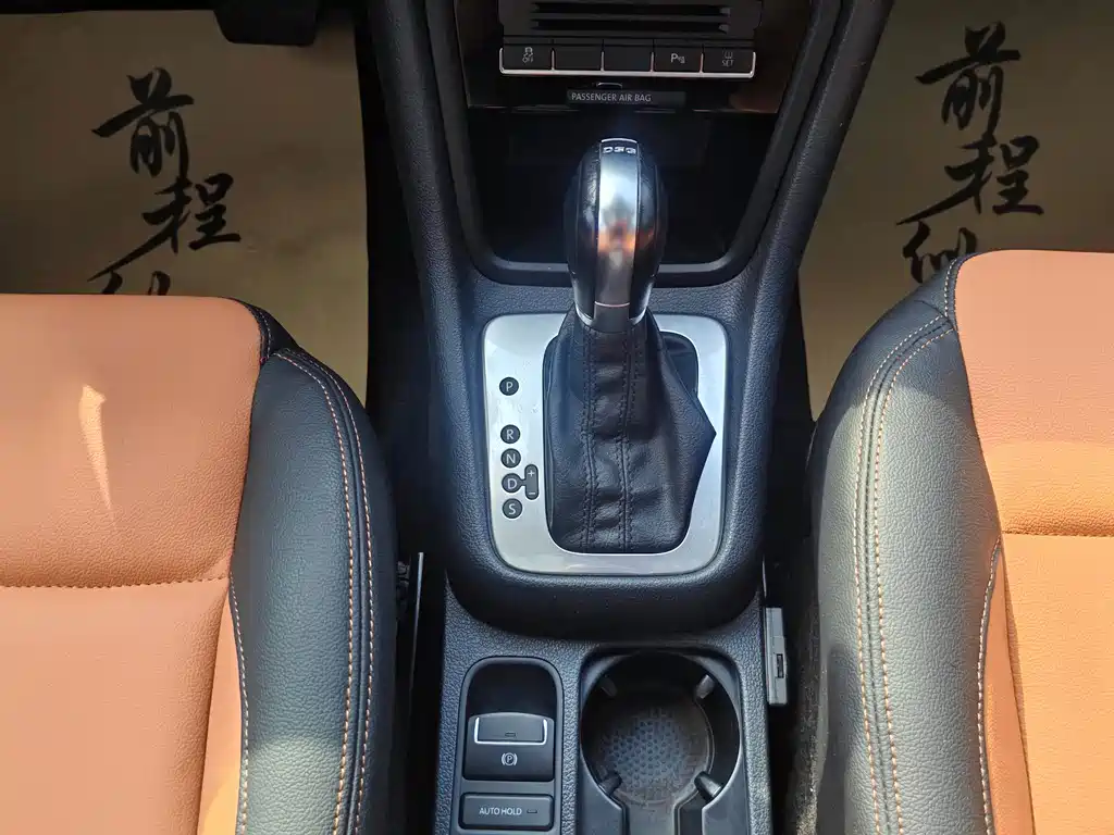 Volkswagen Sharan — миниатюра 14