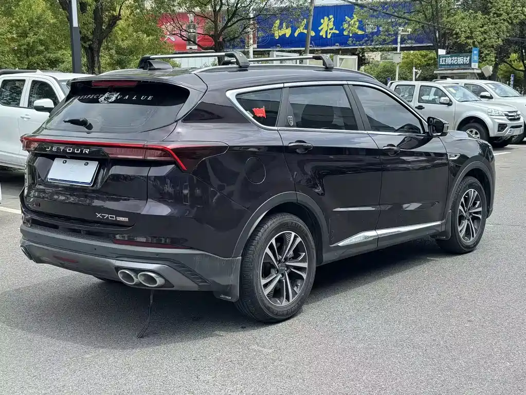 Jetour X70 PLUS — миниатюра 9