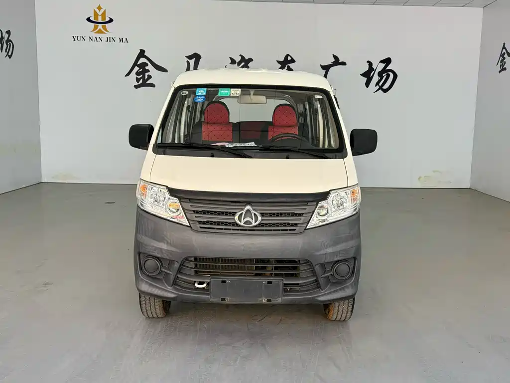 Changan 3 2015 1.0L C10