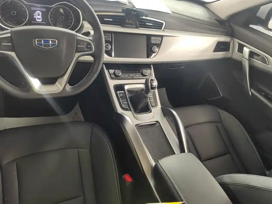 Geely Boyue — миниатюра 16