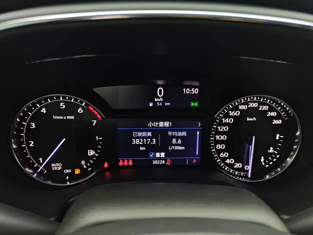 Cadillac CT5 — миниатюра 30