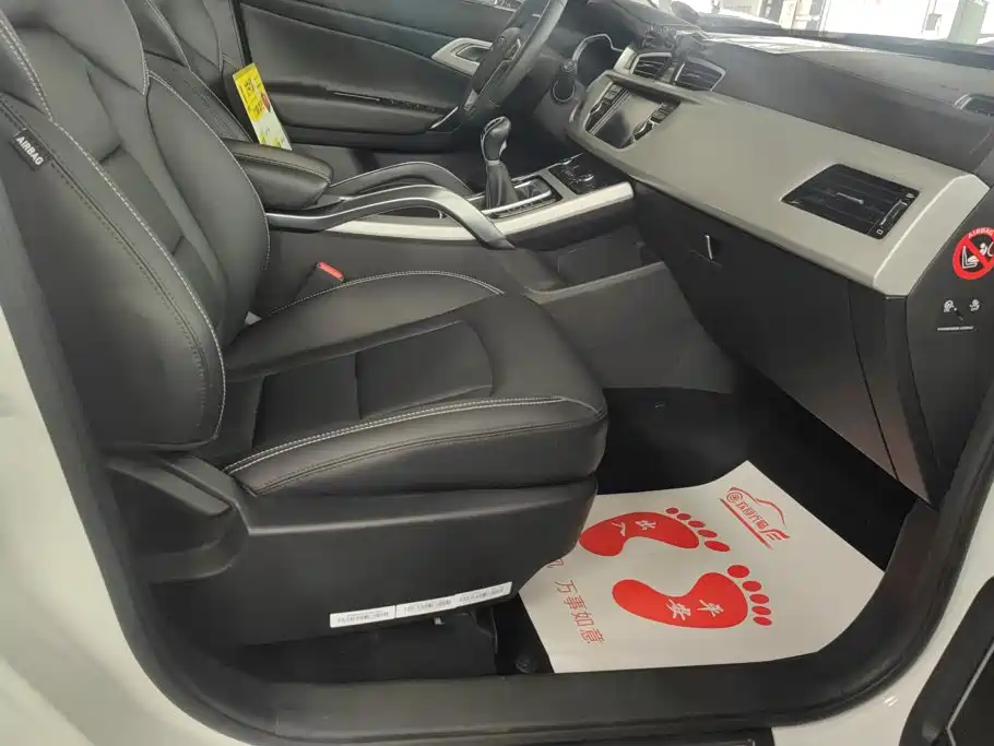 Geely Boyue — миниатюра 8