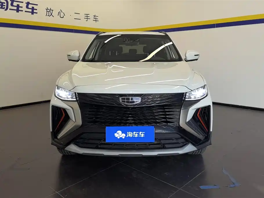 GEELY AUTOMOBILE BOYUE