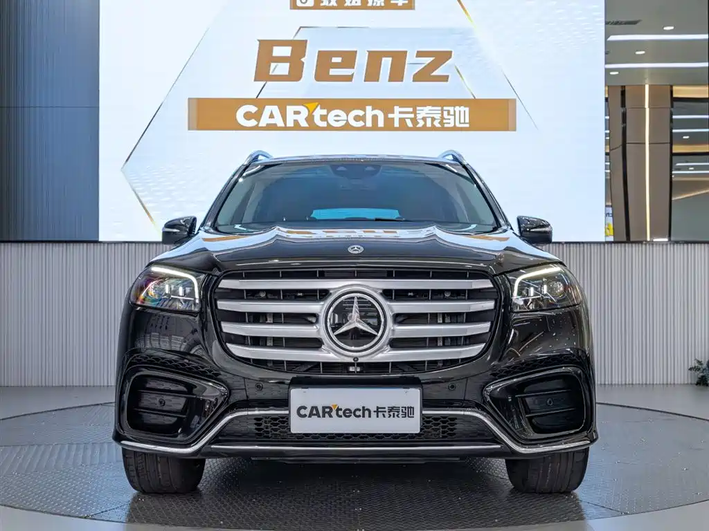 Mercedes-Benz GLS 2024