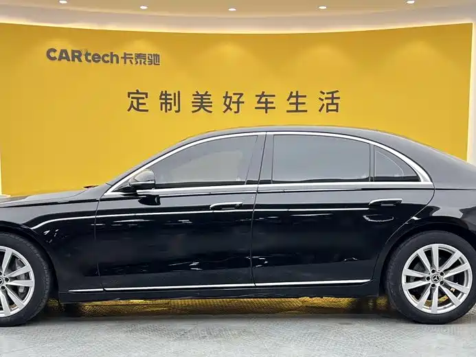 Mercedes-Benz S-Class — миниатюра 7