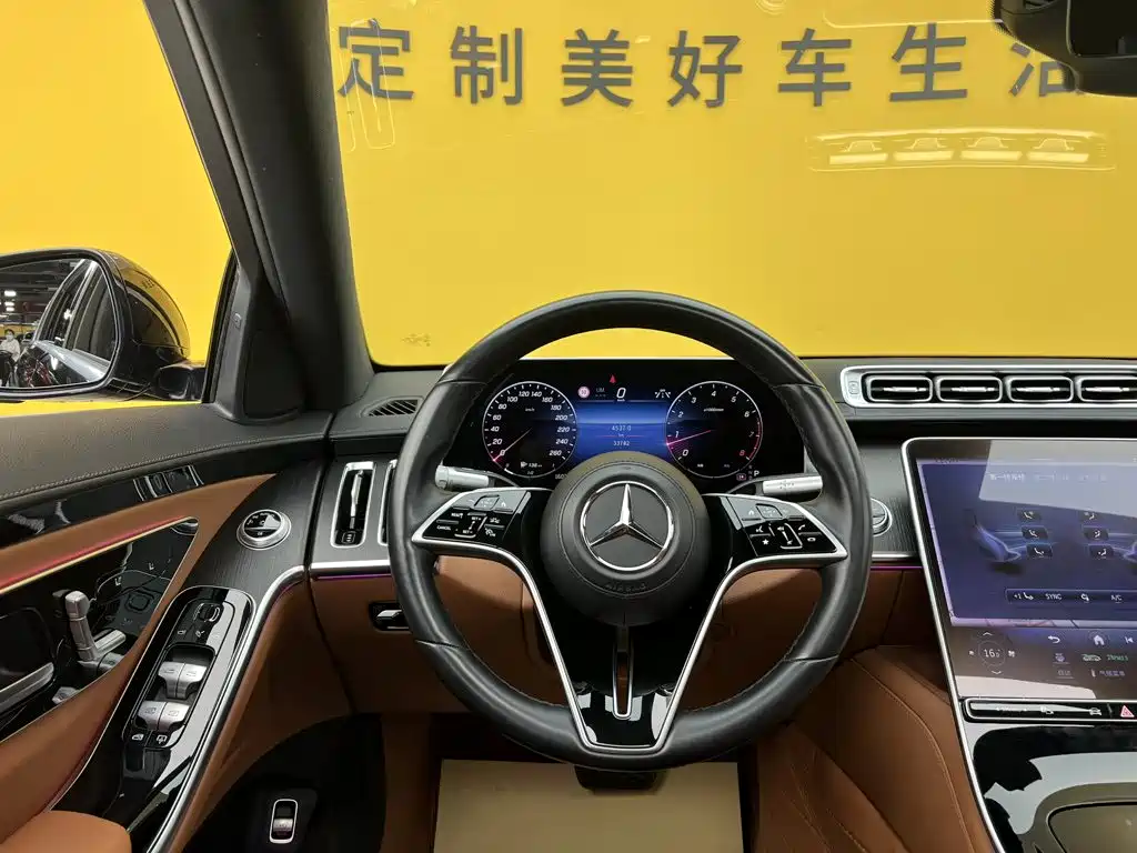 Mercedes-Benz S-Class — миниатюра 32