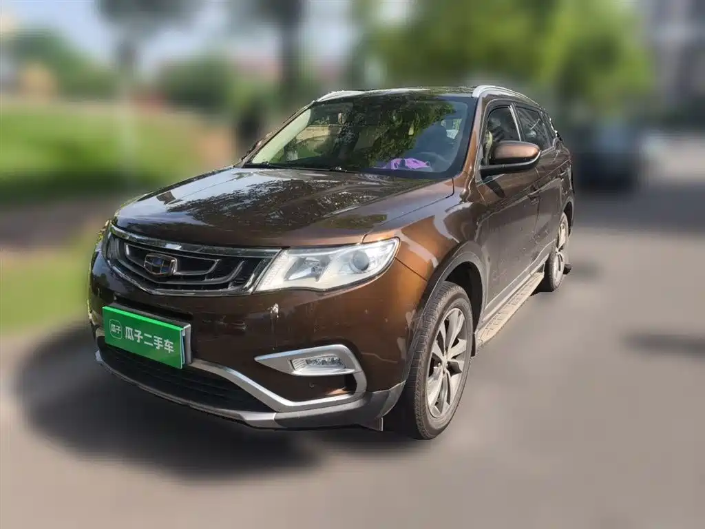 Geely Boyue 2016
