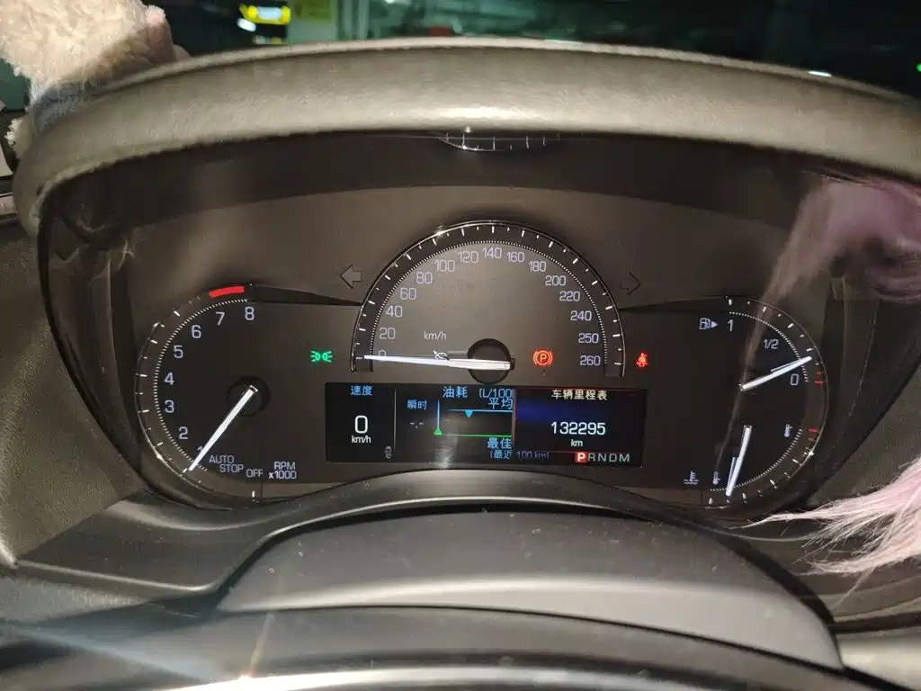 Cadillac ATS-L — миниатюра 7